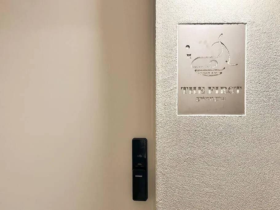The First Gwangan Apartment Busan 0*,